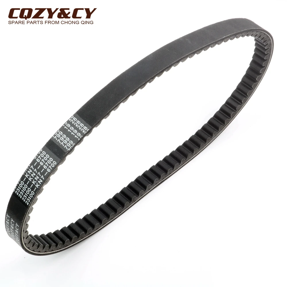 Scooter 799 19 28 CVT Drive Belt For SYM Fiddle II 125 Orbit Symply 2 125cc 1B01KN701 163750580 Engine