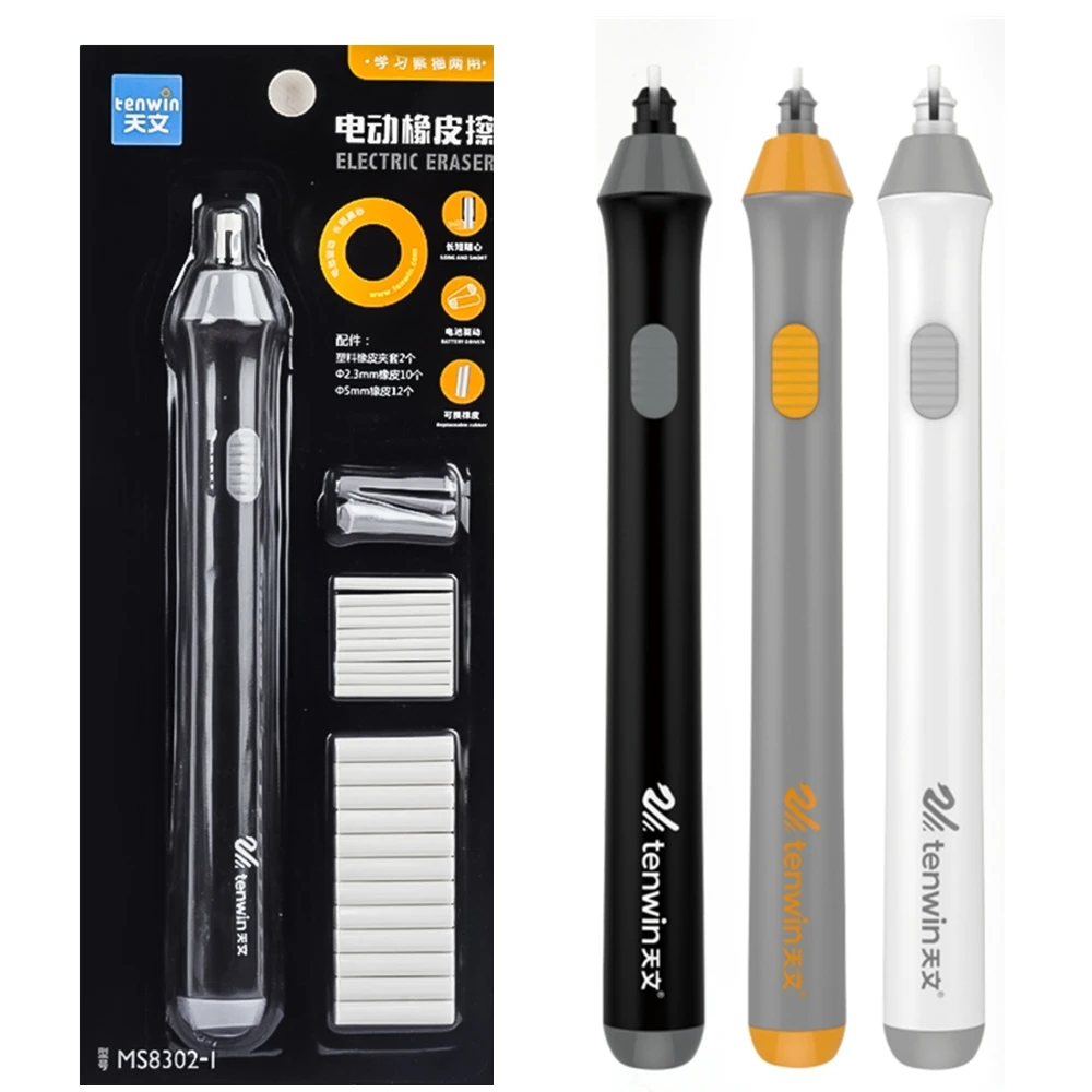 Professional Electric Sketch Eraser Pencils  Electric Eraser Pencil Drawing  - Electric Eraser - Aliexpress