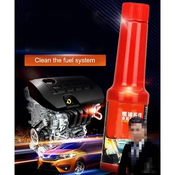 

Car Fuel Treasure Gasoline Additive Remove Engine Carbon Deposit Save Gasoline Increase Power Additive In Oil Fuel Saver