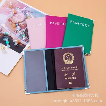 

Teng Hui Strength Simple Delicacy Pu Hide Substance Waterproof Anti-Burst Hardware Corner Protector Multi-functional Passport Co