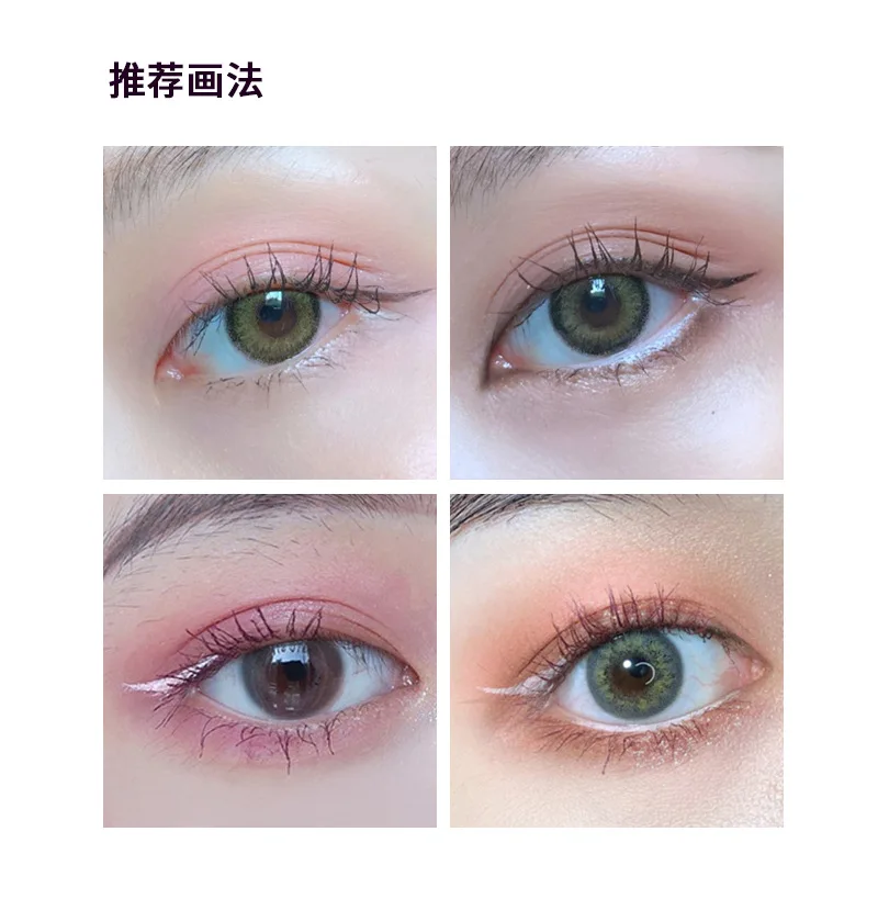 Menow P112 Silkworm Brightening White High Gloss Waterproof Eyeliner Pen Wholesale Makeup Cosmetic Gift for Women