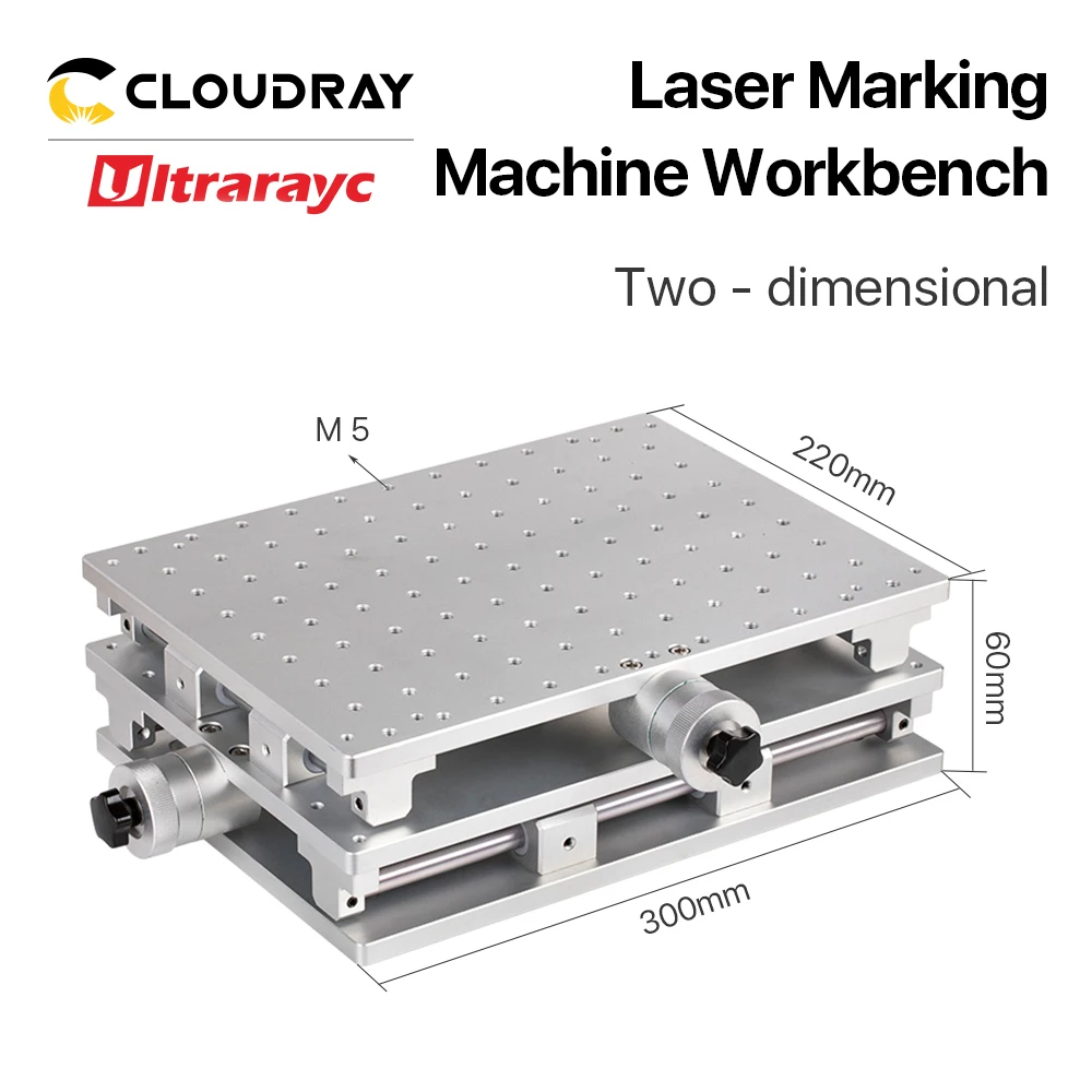 Ultrarayc передвижной стол 300x220 мм портативный шкаф для лазерной маркировки машина X &
