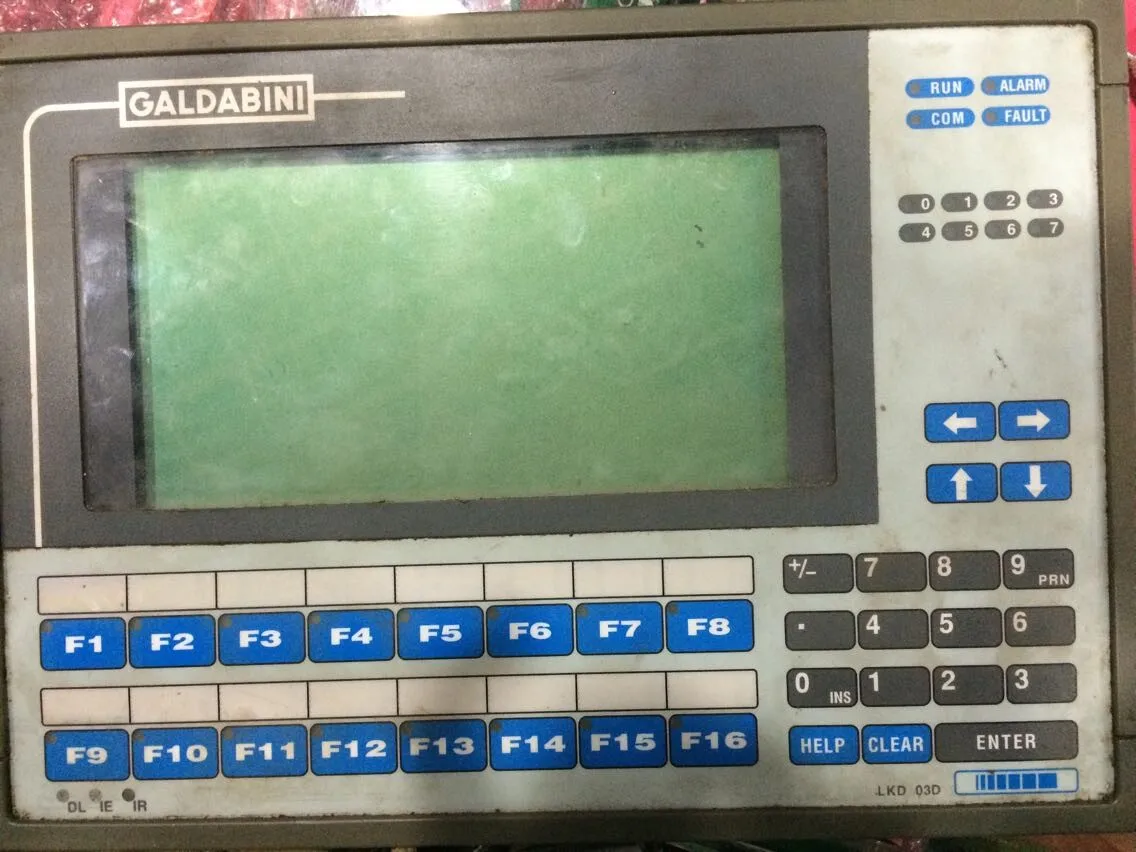 PC 2004-M | Компьютеры и офис