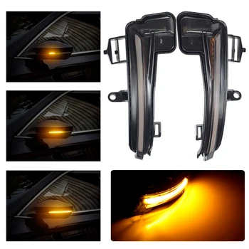

LED Dynamic Side Wing Turn Signal Blinker Mirror Flasher Light For Skoda Superb A7 B8 MK3 III Typ 3V 2016 2017 2018 2019