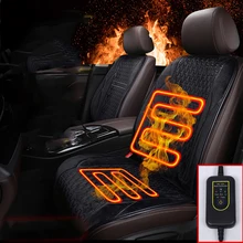 Зимние универсальные 12V автомобиль подогрев сидений подушки интеллигентая(ый), теплые и удобные разноцветные Функция автокресло нагреватель