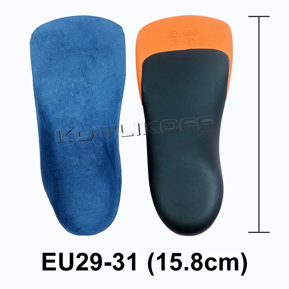 Стельки из ЭВА тяжелые ортопедические стельки для детей поддерживающая стелька поддержка свода стопы пот дышащий xo-тип Корректор ног - Цвет: EU 29-31
