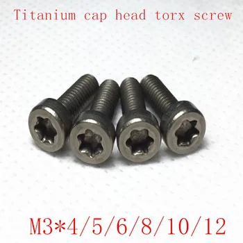 

20pcs M3*5/6/8/10/12 titanium torx cap head screw