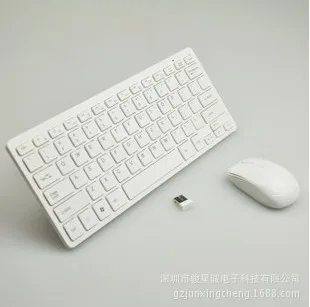 

Cross Border for HK03 Wireless Set Laptop Wireless Mouse Set Film Feeding EBay AliExpress Wish