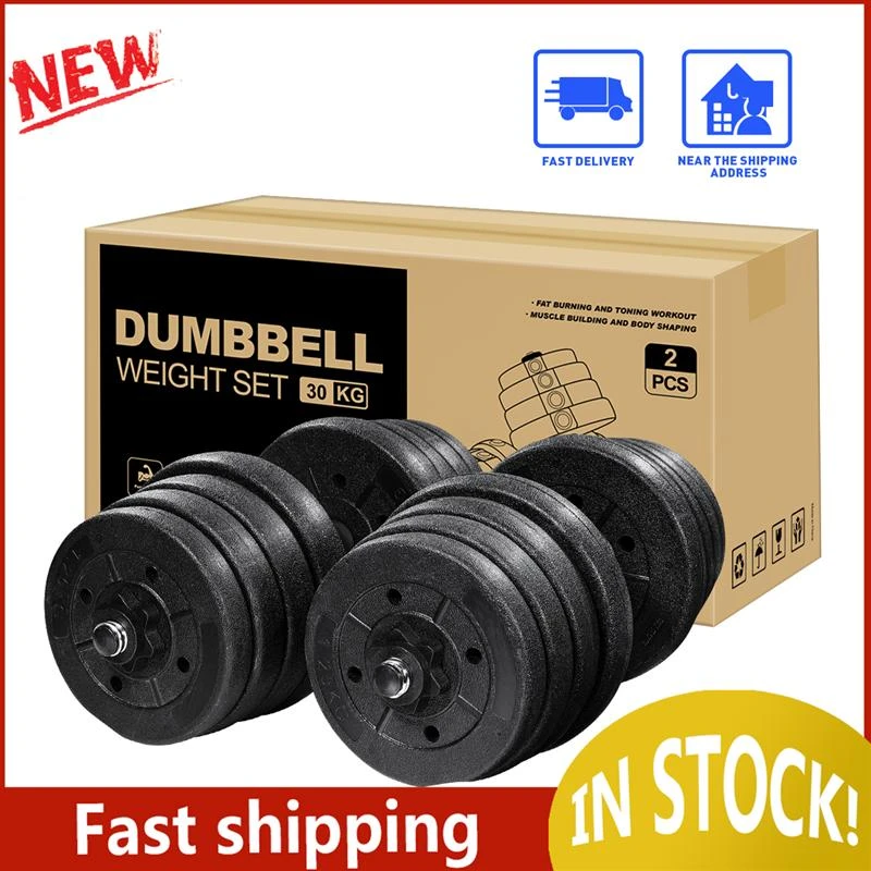 In Stock Besportble 30kg Solid Fitness Dumbbell Adjustable Dumbbells Training Arm Muscle Dumbbell Set Gym Exercise Equipment Dumbbells Aliexpress
