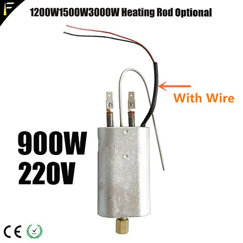 900W With Wire 3mm Противотуманная дымовая машина нагревательный стержень нагреватель 400 Вт 900W 1200W 1500W 3000 W водяной туман для машины запчасти нагревателя нагревательный сердечник трубы - Цвет: 900W With Wire 3mm