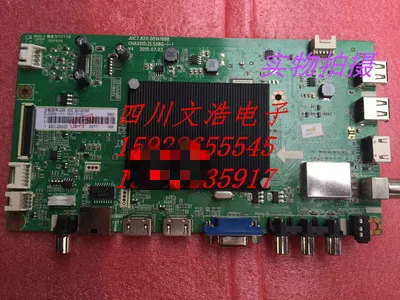 

Original Changhong UD55D6000 55U1 55A1U 55U3C Main Board JUC7.820.00141998