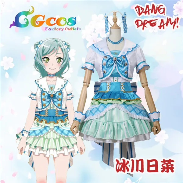 Горячая Распродажа! BanGDream! пастельные* палитры мечта девушка группа осветить Hikawa Hina голубое красивое платье принцессы индивидуальный костюм