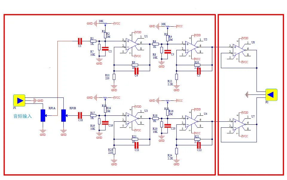 HIFI SYC-M7 NE5534 предусилитель Diy Kit база на MBL6010D предусилитель