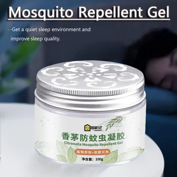 

Home Safety Plant Essential Oil Mosquito Repellent Liquid Baby Home Bedroom Anti-mosquito Artifact Citronella Gel Liquid