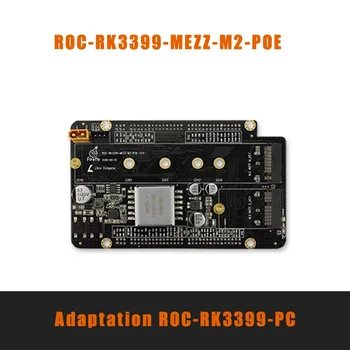 

ROC-RK3399-PC Extension Board, SSD Extension, WiFi & Bluetooth Extension, POE+Power Supply, Aeromode Battery Extension