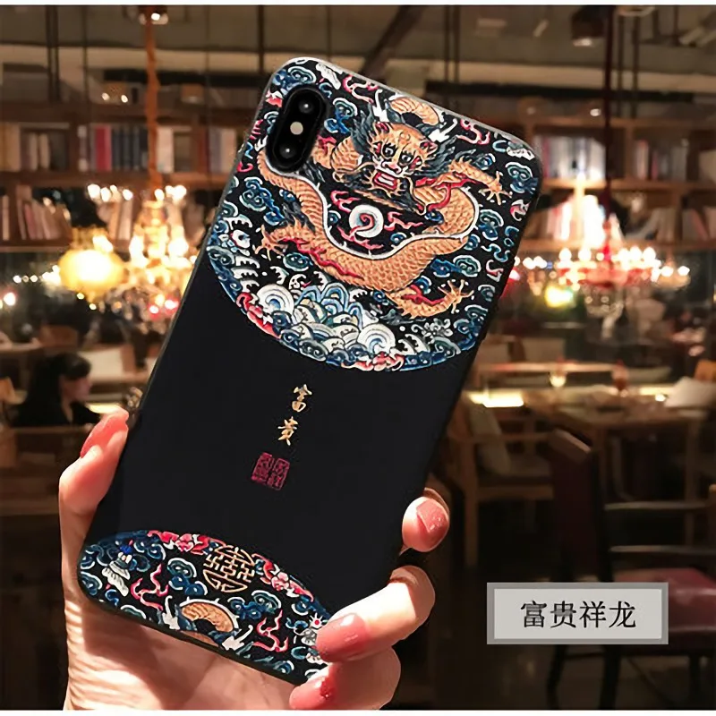 Чехол Emboss China Big dragon Heaven earth для Iphone XS MAX XS X XR, чехол для 6 6S 7 8 Plus - Цвет: 12