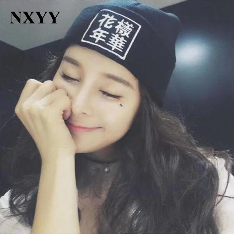 

NXYY Chinese Popular Title Forever Young Streetwear Style Caps Knitted Women's hat Handmade Embroidered Hats for Adults Ulzzang