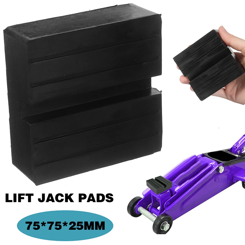 

1pc Car Auto Lift Jack Bracket Rubber Pads Rail Floor Jack Protection Adapter Pad Tool Parts Accessories