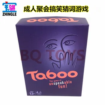 

Adult leisure party funny guess word game ADULT Board Game English game card board game toy taboo game English and Russian games