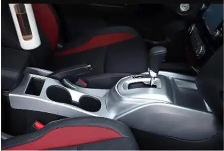 Украшение специальной задней дренажной чашки для Nissan Qashqai водная управляющая чашка рамка украшения