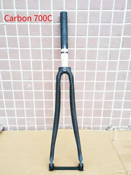 

Last high-quality Road Bike 1.25 Spinal Tube Carbon Fiber Front Fork Bicycle 700C Front Fork Aluminum Alloy Fork C brake fork
