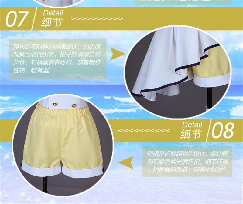 Lovelive! Солнечный свет! Aqours 6th юбилей вечерние Kunikida Hanamaru Косплей костюмы наборы рождественский подарок для женщин платье наряды