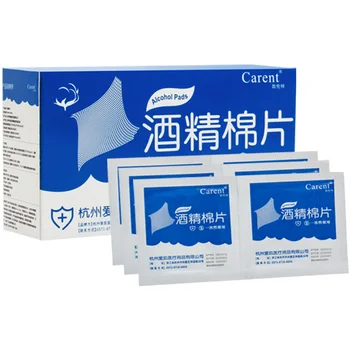 

50pcs Cofoe Medical Alcohol Swab Alcohol Pads Cotton Ball Wipes Disposable Alcoholic Cotton Wound Disinfection Antiseptic