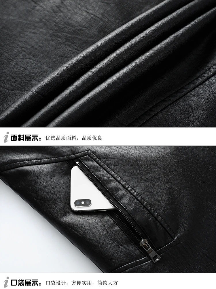 AliExpress Wish2019 осень и зима стиль Мужская кожаная куртка Горячая мех мужская кожаная куртка