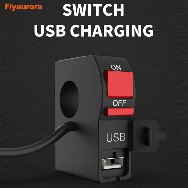 Переключатель для мотоцикла 7/8 дюйма 22 мм а USB зарядка|Руль велосипеда| |