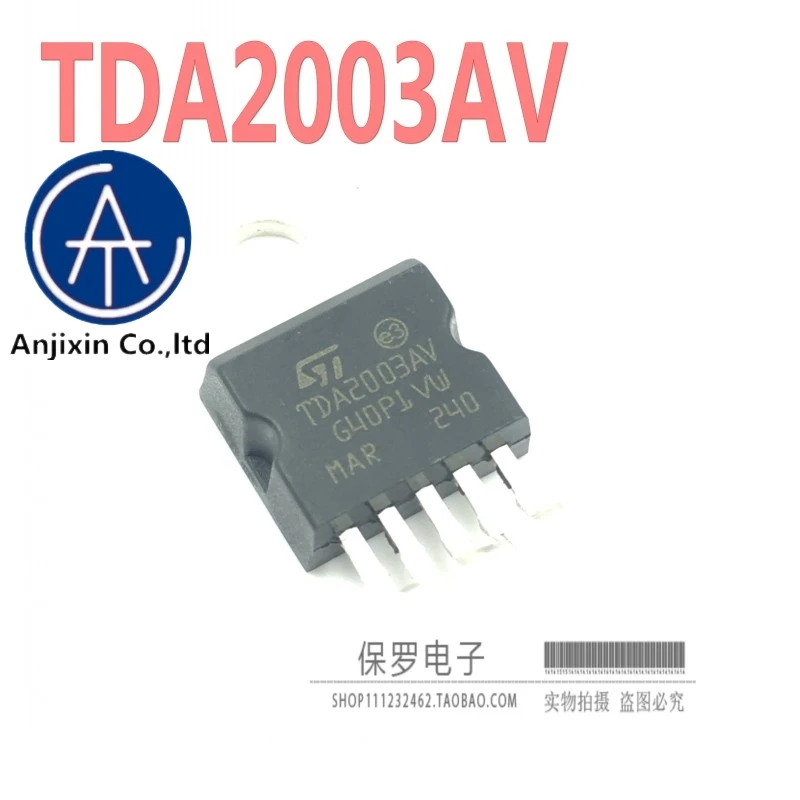 

Оригинальный Новый аудио усилитель мощности TDA2003 TDA2003A TDA2003AV TO-100%, 10 шт., 220