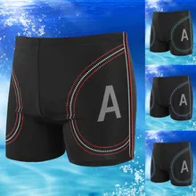 Летний мужской тонкий эластичный дышащий купальник, повседневные Модные плавки, шорты, быстросохнущие пляжные плавки для мальчиков, нижнее белье