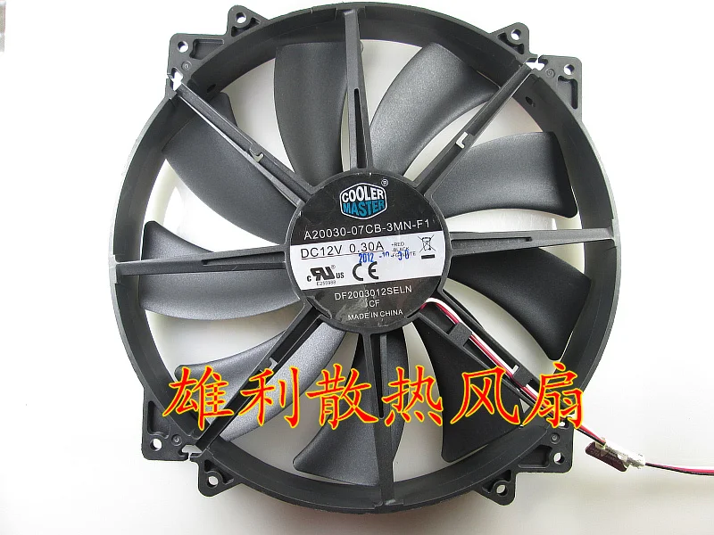 Cm HAF912 HAF922 Chassis Ventilador de Refrigeração Silencioso
