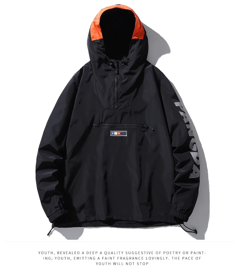 Плюс размер мужские 6XL 7XL 8XL толстовки мужские, толстовки больших размеров мужские пуловеры больших размеров свободные худи пуловеры в стиле хип-хоп панк