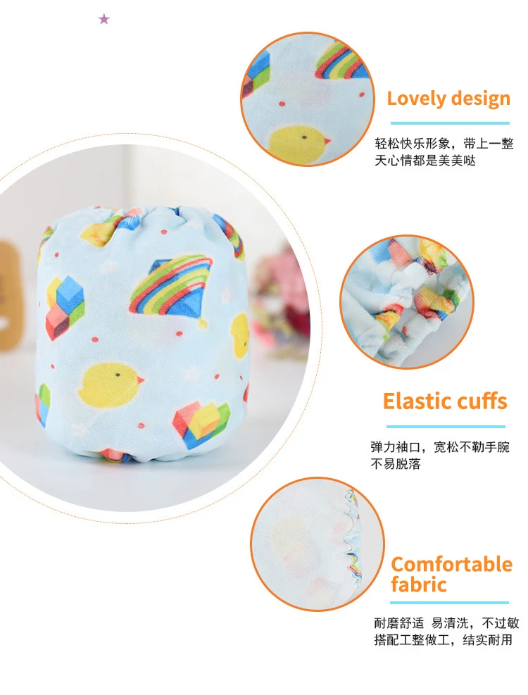 Cartoon Children's Sleeves Baby Oversleeve Autumn And Winter Boy's And Girl's Child Cute Short Plush Anti-Fouling Sleeve Cap 1-5