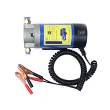 

100% NEW Electric Oil Pump for Pumping Oil 12 V 100W Portable Oil Transfer Extractor Fluid Suction Pump for Car Motor Boat