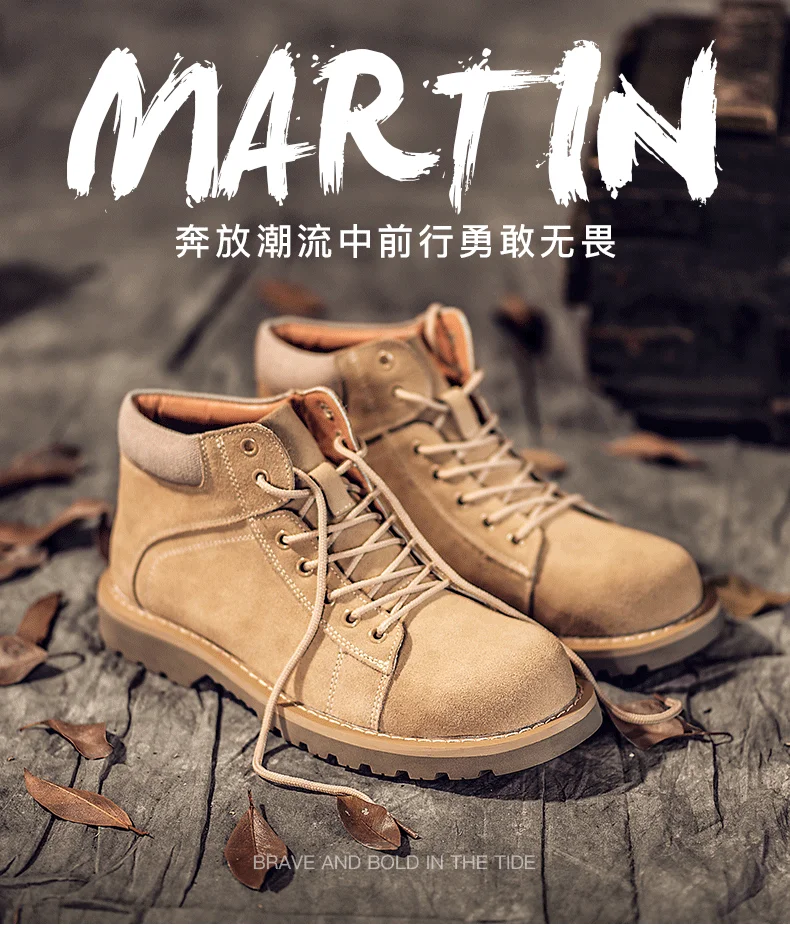 mens dress boots no laces