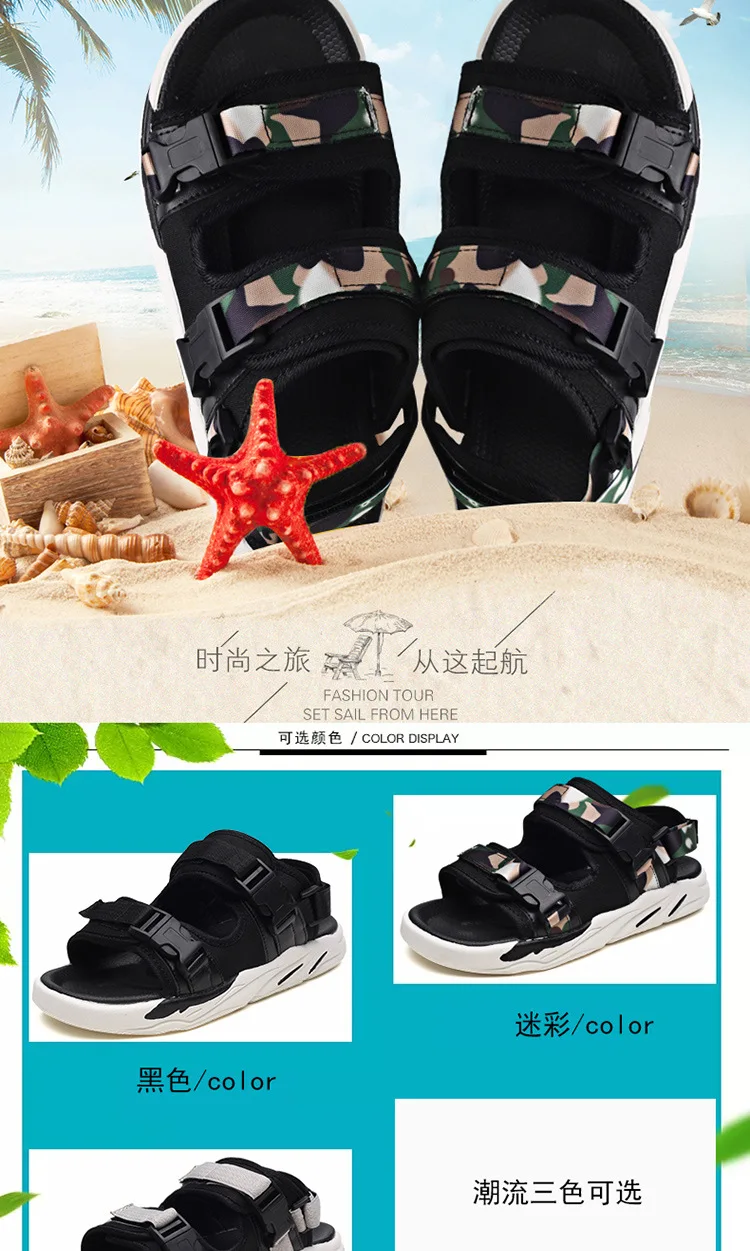 verano nueva moda salvaje hombres sandalias cómodos transpirables zapatos individuales antideslizantes zapatos planos de ho
