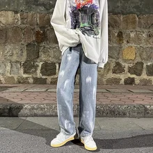 Pantalones vaqueros con estampado azul para hombre, Jeans de pierna ancha con teñido anudado a la moda, ropa de calle holgada de Hip Hop, pantalones vaqueros rectos para hombre, S 3XL