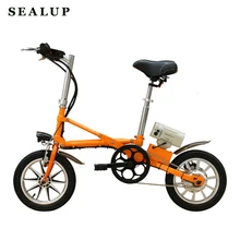 С 36V250W 14 дюймов складной электровелосипед литиевая батарея бесщеточный электровелосипед