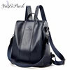 Anti-theft leather backpack women vintage shoulder bag ladies high capacity travel backpack school bags girls mochila feminina ► Photo 3/6