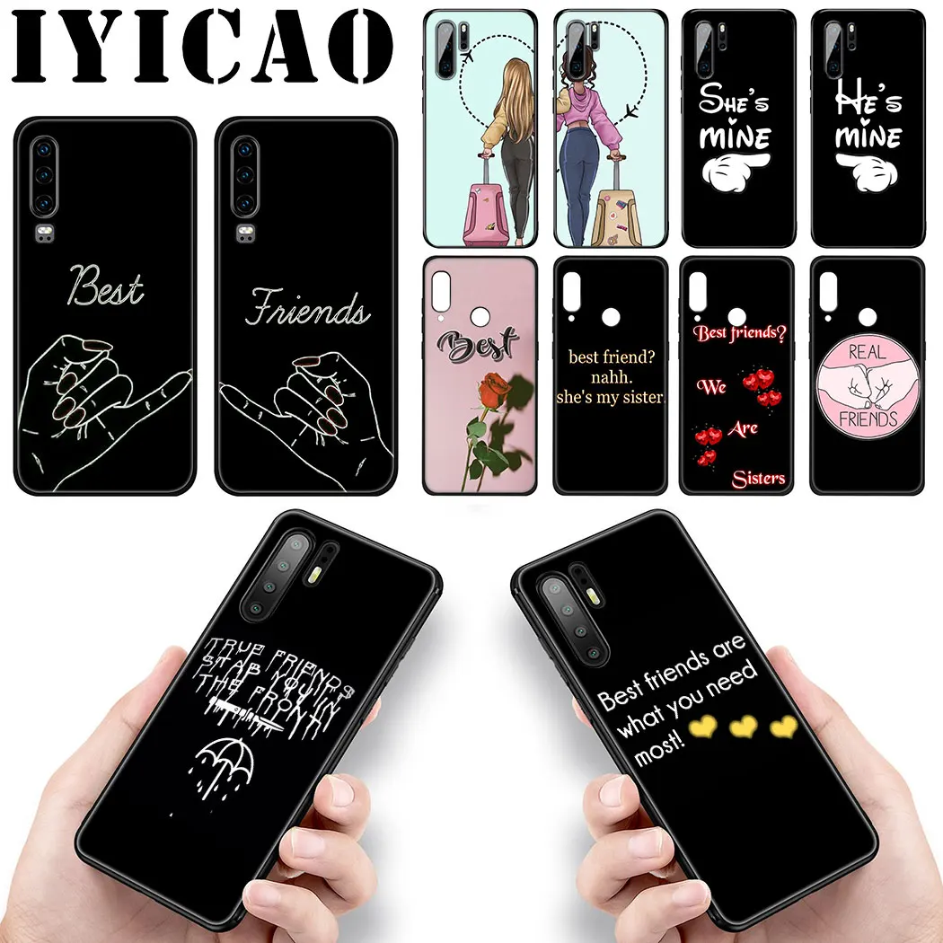 Мягкий силиконовый чехол My best friends для Huawei P Smart Z Plus P30 P20 P10 P9 Lite Pro из ТПУ | Мобильные