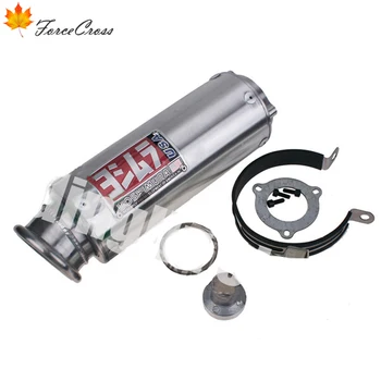 

Universal Item Motorcycle OFF Road modified Refit Exhaust muffler pipe Exhaust Tube stainless steel Material