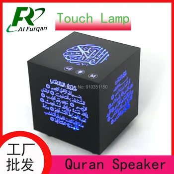 

Hot Sale Islamic Holy Quran Speaker Quran Word by Word MP3 Player Fast Surah Selection FM Radio Bluetooth 4.0 Speaker