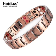 Hottime Double Row 4 IN 1 Bio Elements Energy Magnetic Bracelet Men's Fashion Healing 99.95% Pure Copper Bracelets Bangles