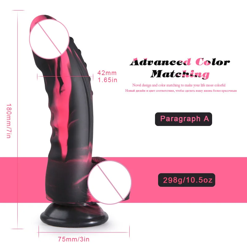 Реалистичный фаллоимитатор 2 типа вибратор мощная присоска Анальная пробка