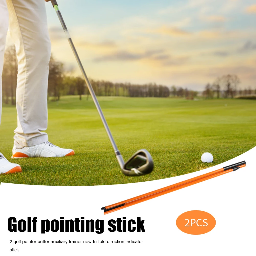 golf training sticks