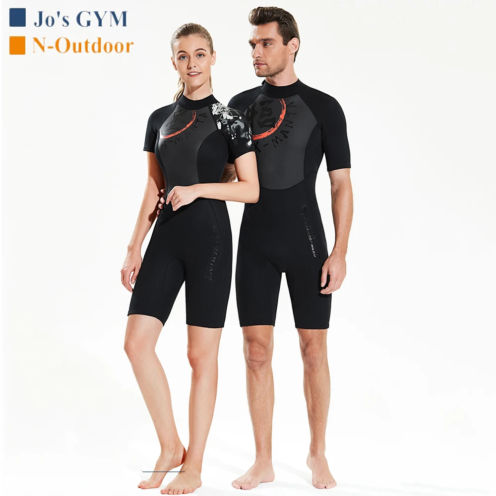 

Новый Неопреновый гидрокостюм 3 мм в китайском стиле для мужчин и женщин, слитный купальник с коротким рукавом, теплые профессиональные Костюмы для плавания, серфинга и дайвинга