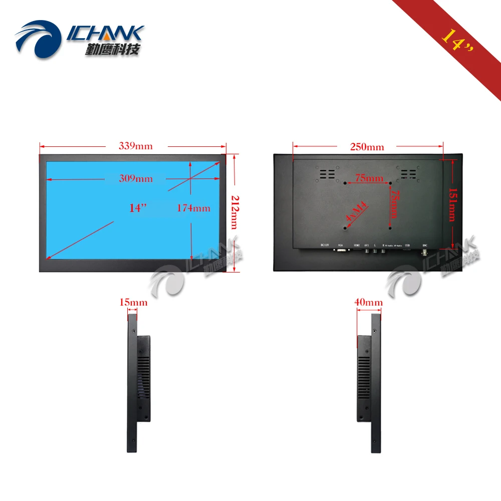 ZB140TN-56/14 дюймов 1920x1080p 16:9 ips AV BNC HDMI VGA встроенный динамик пульт дистанционного управления монитор ПК ЖК-экран u-диск видеоплеер