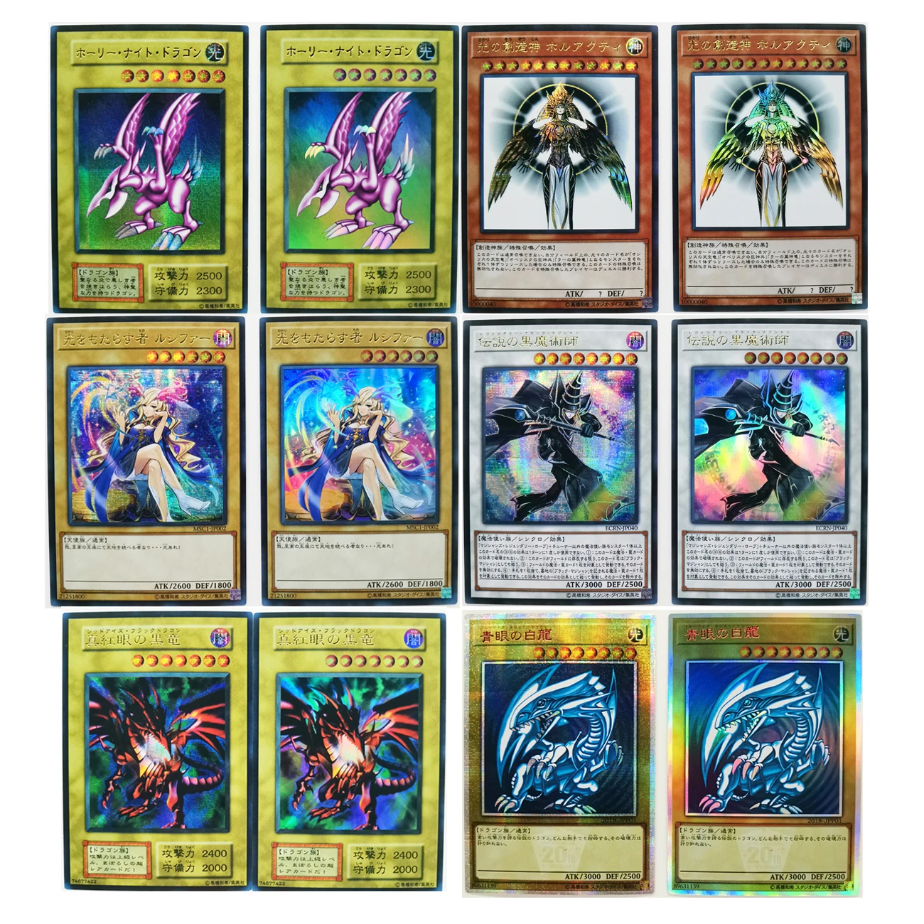 26 Styles Yu Gi Oh Egyptian God Blue Eyes White Dragon SR Japanese DIY Toys Hobbies Collectibles Game Collection Anime Cards | Игрушки и