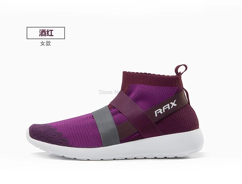 Rax кроссовки для Для женщин Lighweight Mesh Running Сапоги женские дышащие спортивные zapatillas mujer B2818W